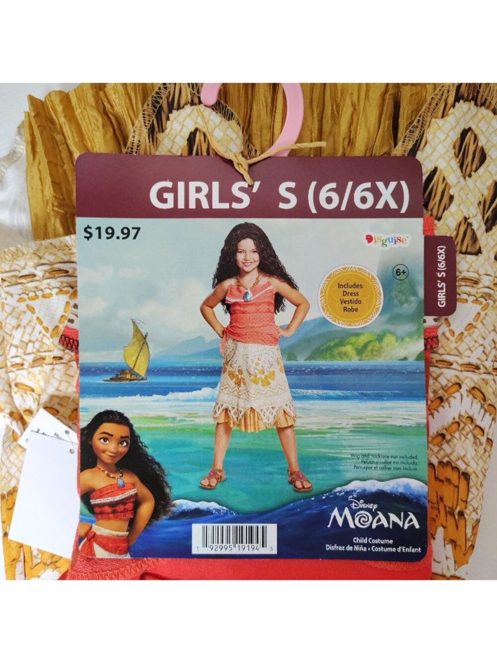 Disney Moana Girls S 4 to 6 Costume Dress Disguise Halloween New
